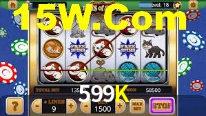 599K App Interface