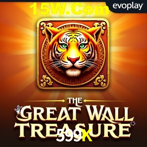 Secure Login 599K